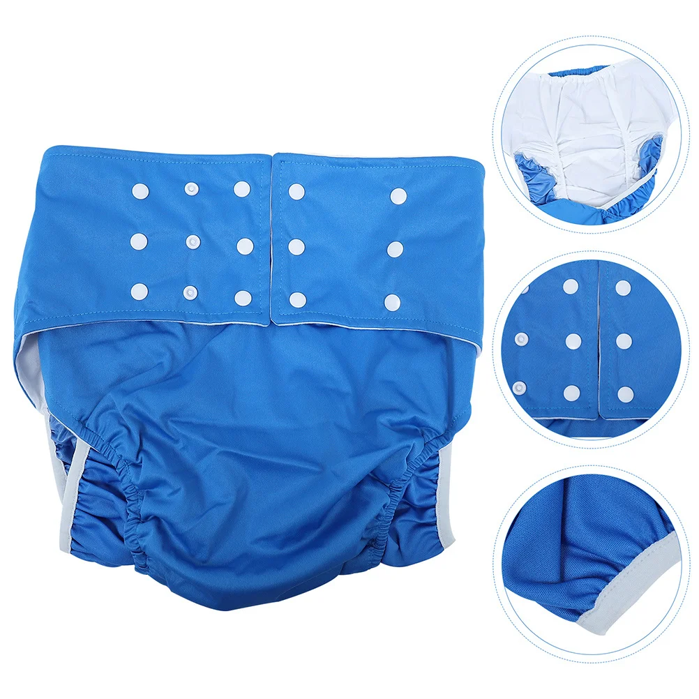 2개입 재사용 가능한 성인용 기저귀 천 누수 방지 가벼운 세탁 가능한 기저귀 남성 여성 노인 요실금 보호용