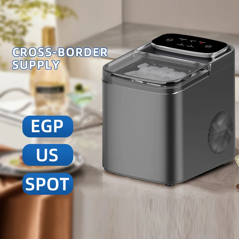 

2025 New Home 1.4L Mini Portable Smart Countertop Ice Maker Automatic Ice Cube Machine with Plastic Housing