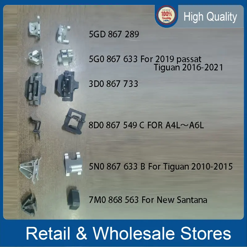Зажим для солнцезащитного козырька, зажим для люка на потолок для VW Audi 8D0867549C 8D0 867 549 C 5N0867633B 5N0 867 633 B 7M0868563 7M0 868 563 Зажим для солнцезащитного козырька, зажим для люка на потолок для VW Audi 8D0867549C 8D0 867 549 C 5N0867633B 5N0 867 633 B 7M0868563 7M0 868 563