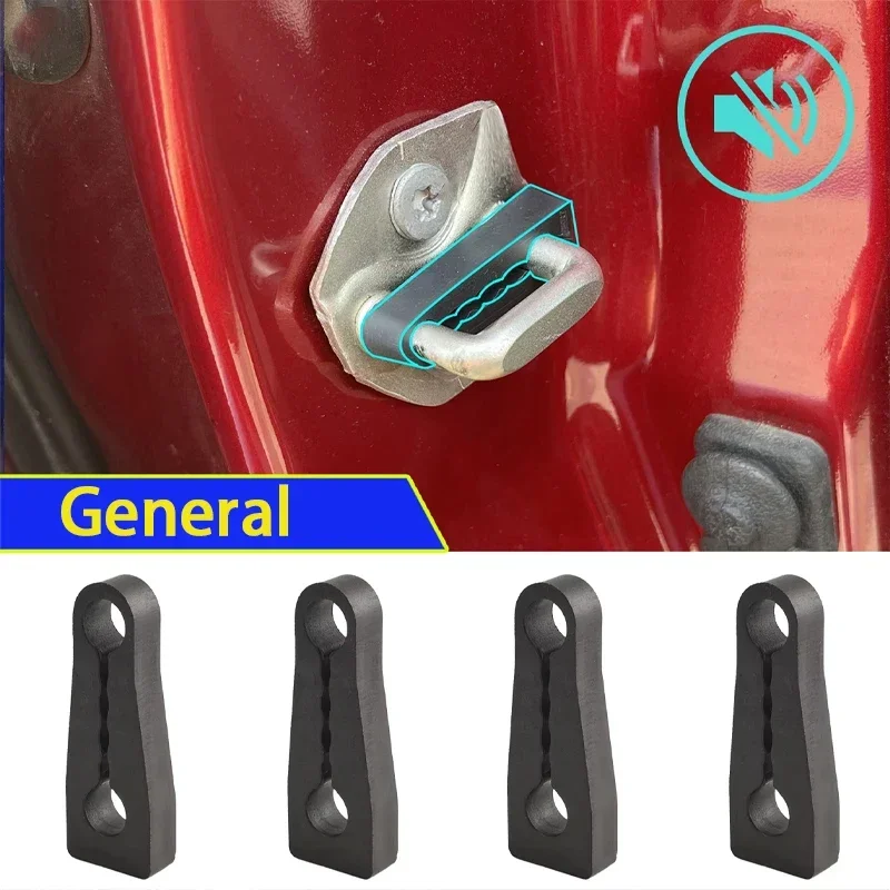 Silicone door lock buckle protective cover, car door lock shock-absorbing buffer rubber pad, thickened anti-collision sticker