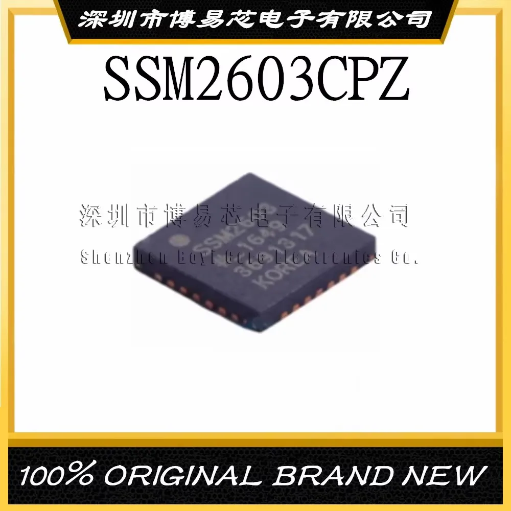 

SSM2603CPZ Evaluation board