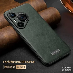 High end Brand For Huawei Pura 70 Pro Plus Pura70 Case Genuine Leather Phone Back Case For Huawei Pura 70 Ultra Pro+ Cover Shell
