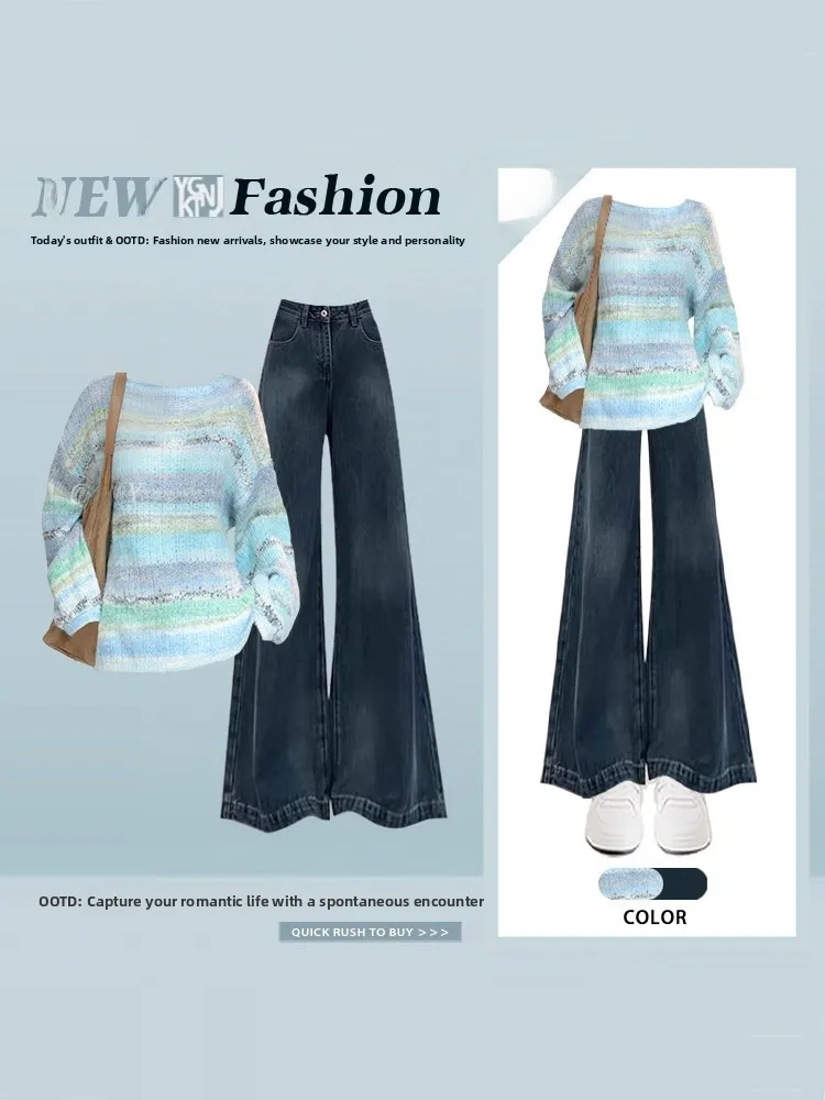 

Корейский комплект: вязаный джемпер с градиентными полосками и широкие джинсы для женщин, зимний, больших размеров, стройнящий, для зрелых женщин, для повседневной носки, модный
