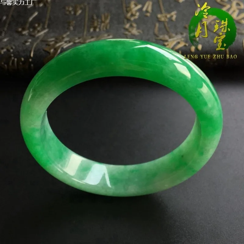 Pulsera de jade verde 4 Yang, pulsera de jade verde Ice King, Myanmar Laokeng, verde completo para mujer