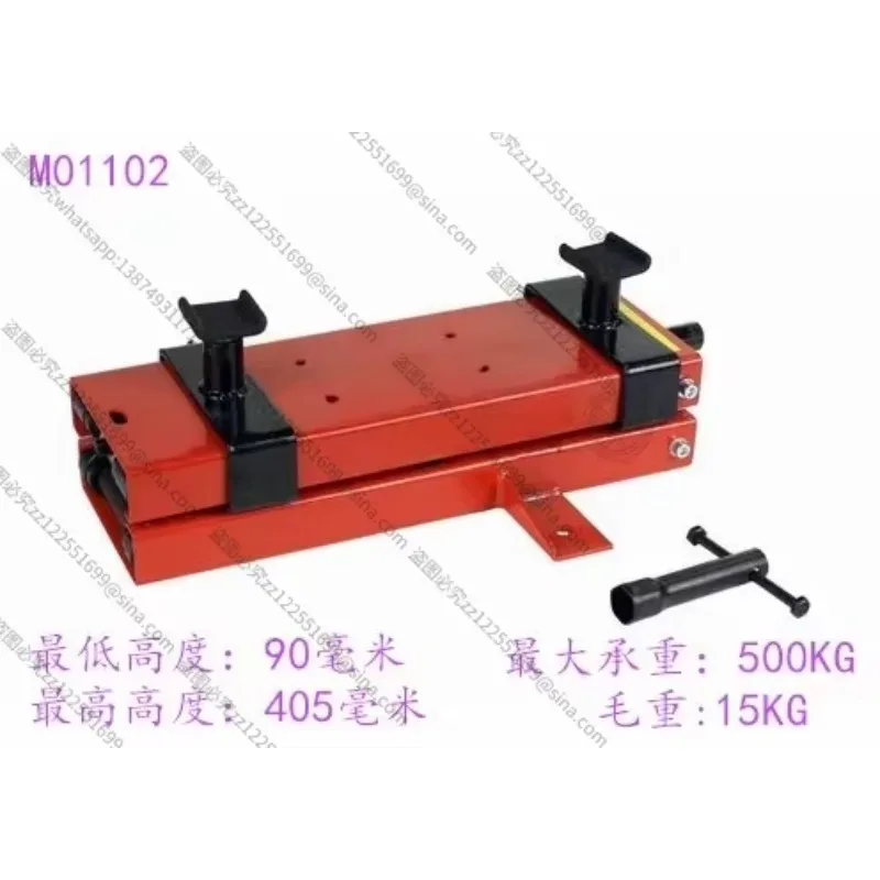 For Mini Repair Scissor Lift Table Jack Parking Rack Car Rack Parking Bracket Tool Lift