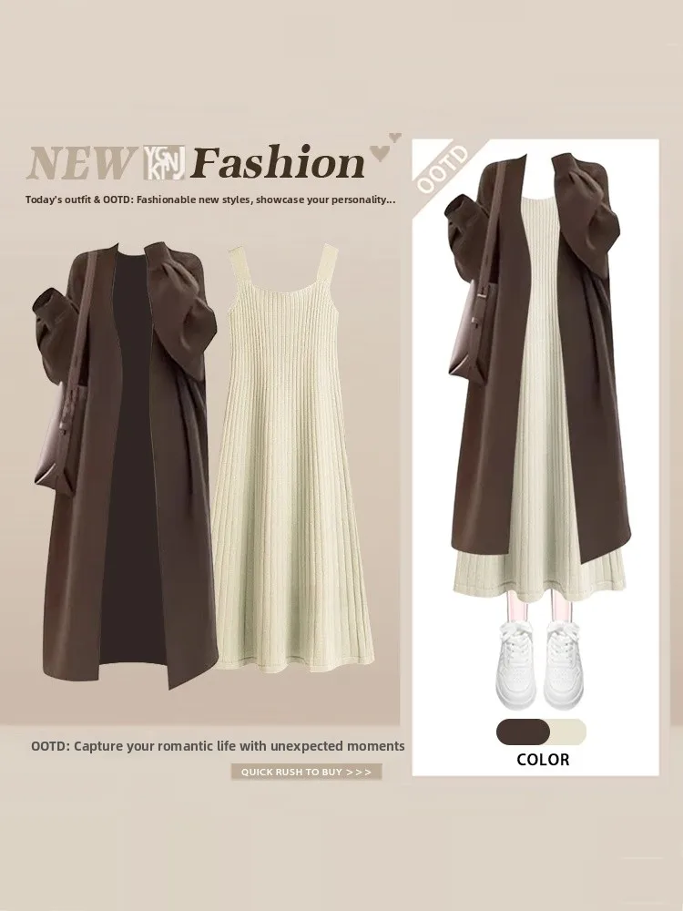 

Корейский Sle, осенне-зимний вязаный свитер кофейного цвета, пальто, женский комплект Lazy Sle Dr, верхняя одежда средней длины, V-Ne, длинный Sl...