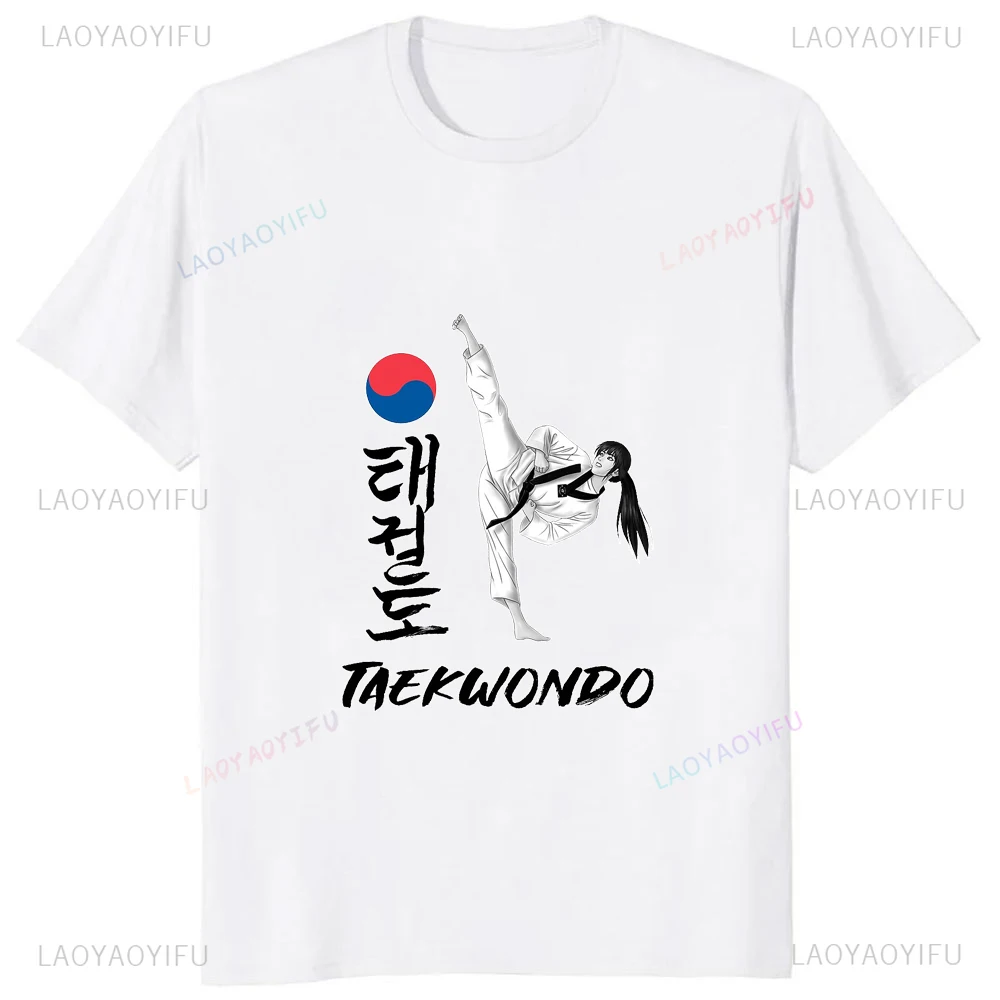 Kawaii Taekwondo Printed Graphic Korea Style Women TShirt Cotton Casual Fashion Streetwear Man T-shirt Hipster Breathe Soft Tee