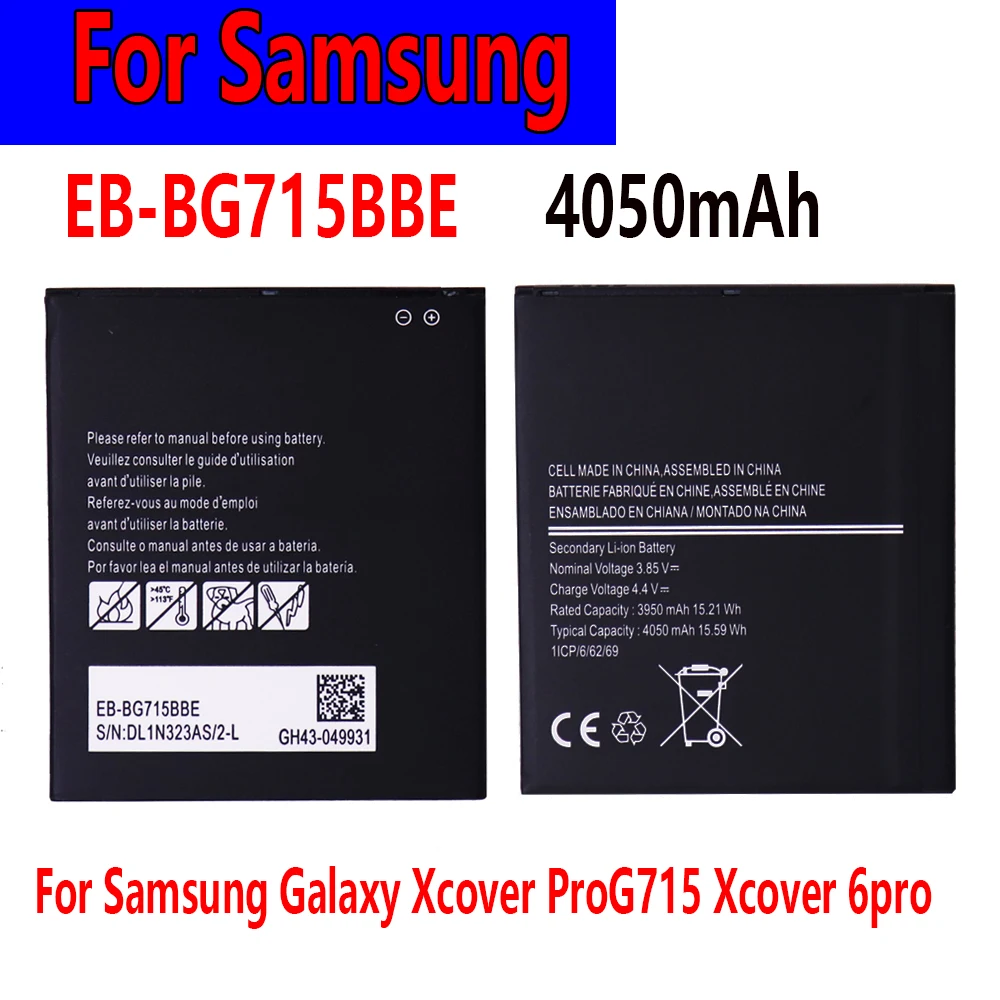 2026 Years  Battery 4800mAh EB-BG715BBE EB-BG736BBE Battery for Samsung Galaxy Pro G715 Xcover 6pro