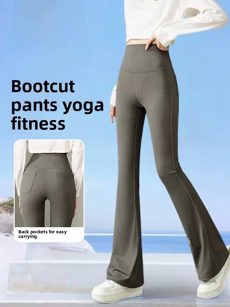 

Брюки для йоги с высокой талией, женские брюки для фитнеса, новинка 2025 года, брюки для кожи с контролем живота, подтягивающие ягодицы