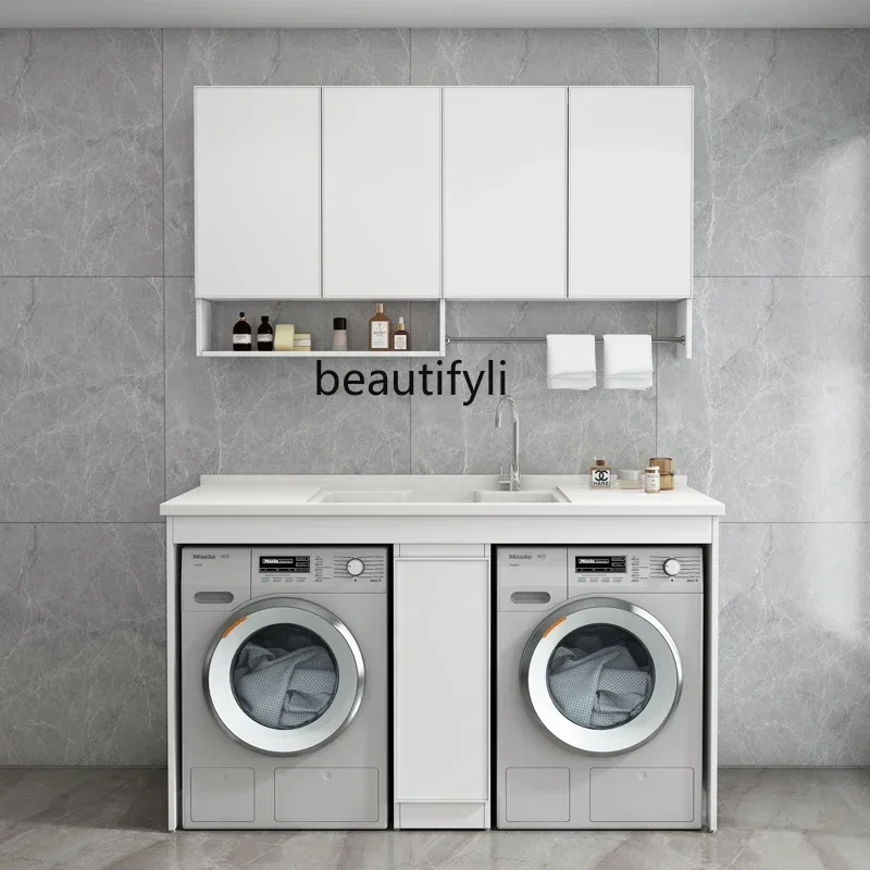 Balcony double washing machine integrated cabinet combination small apartment double machine storage cabinet laundry pool basin