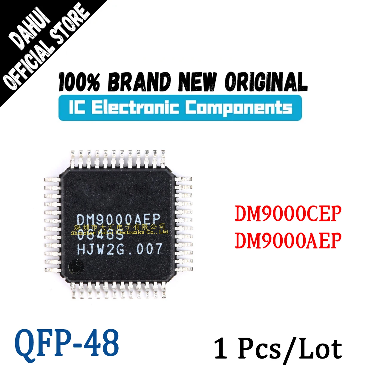 

DM9000CEP DM9000AEP QFP-48 Ethernet controller chip IC new original