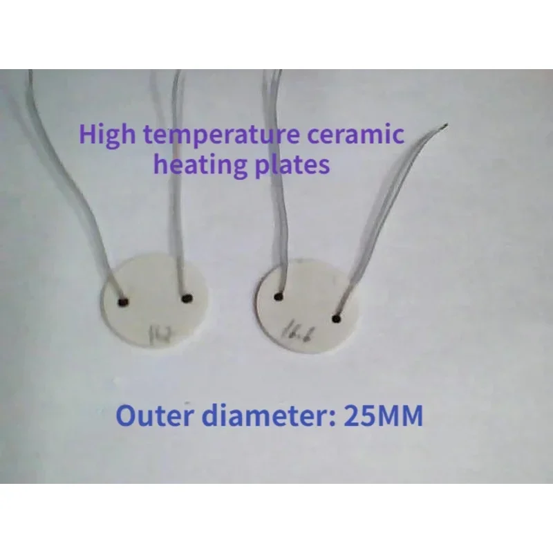 2Pcs High Temperature Ceramic Heating Plate MCH Alumina  Outer Diameter 25MM Small Appliance Heater