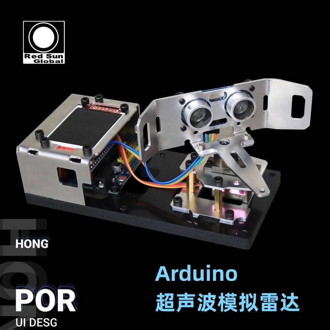 radar-a-ultrasons-arduino-kit-d'apprentissage-de-programmation-pour-etudiants-du-college-et-du-college-detecteur-ultrasonique