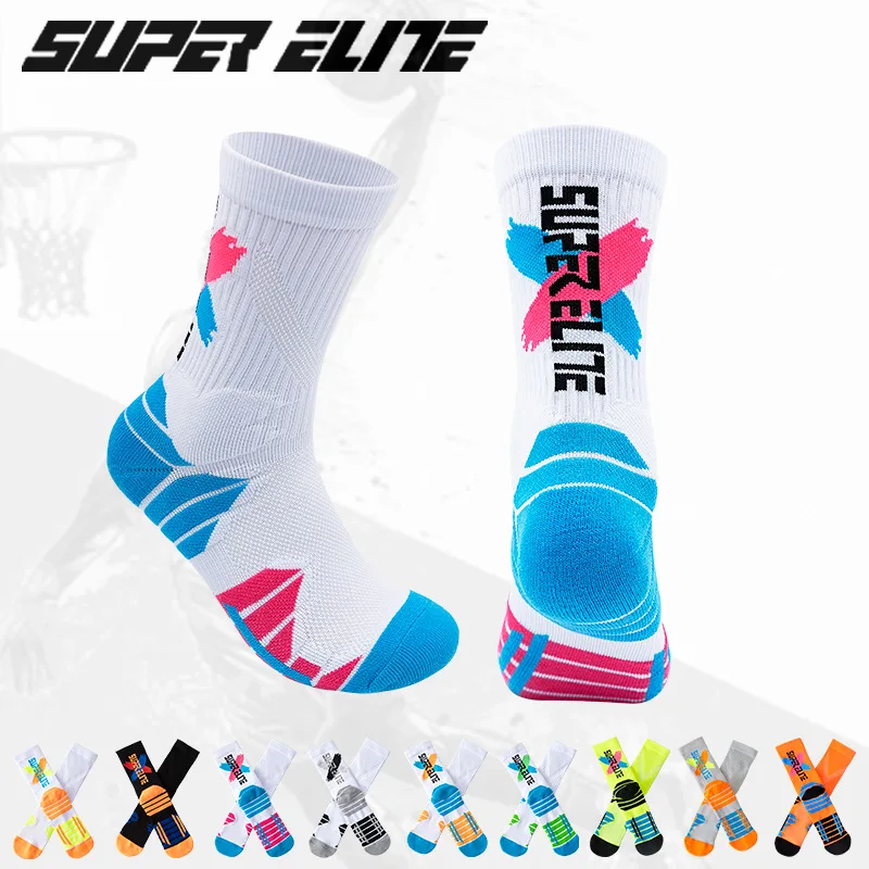 4 Pairs Men's mid tube practical basketball socks, contrasting color towel bottom, thickened shock-absorbing socks, sports socks