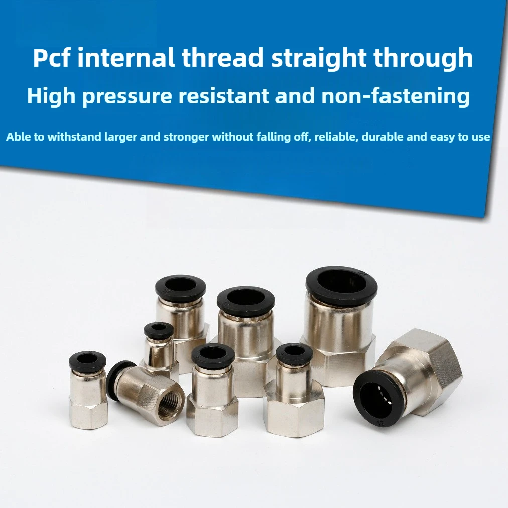 Quick Release Air Coupler, PCF-01/02/03/04 Black Straight Connector, High Flow Pneumatic Fitting for Compressor System