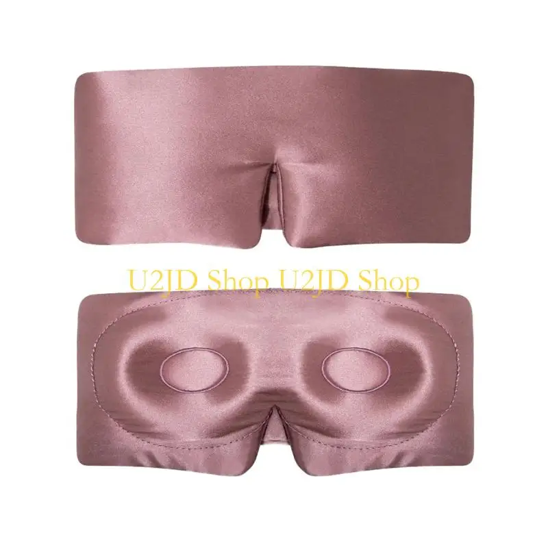 U2JD Natural Silk Eye Mask Provides Anti Aging Through Moisture Retention