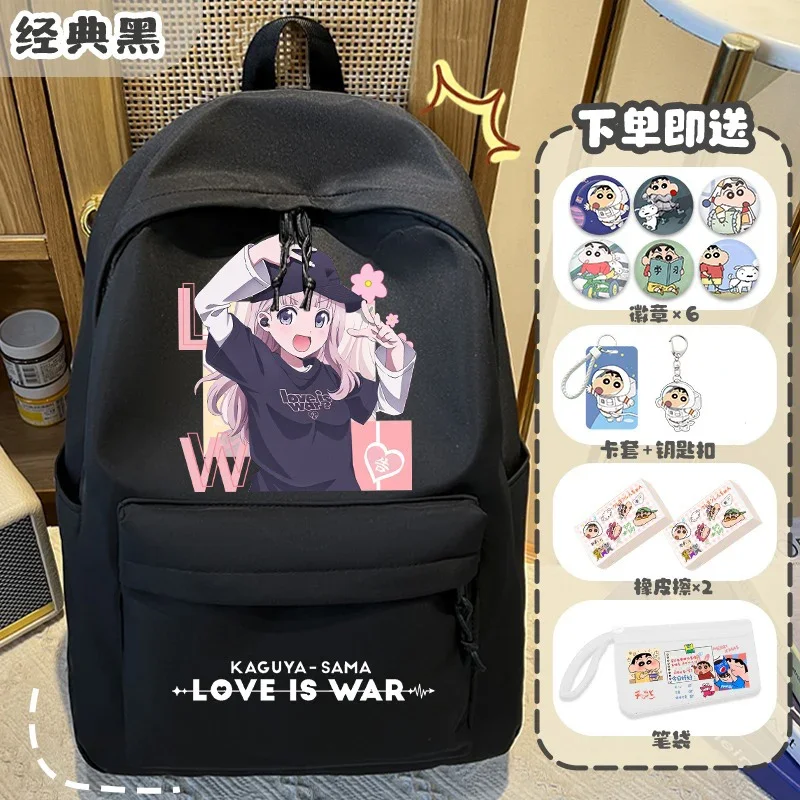 30×43×14cm Black White, Love Is War, Kaguya-sama Wa Kokurasetai, Anime, Student Kids Teens School Bags, Backpacks, Girls Boys