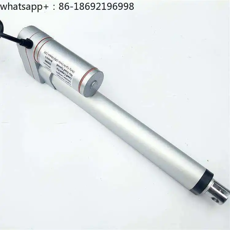 200MM Push Rod Motor, Electric Cylinder, Telescopic Push Rod, Window Pusher, DC Electric Push Rod