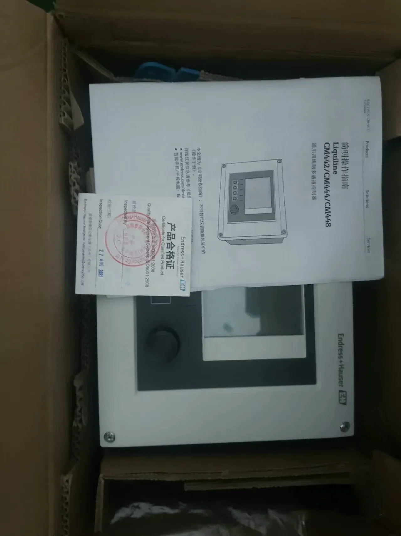 NEW Endress + Hauser 1-/2-channel Transmitter Liquiline CM442