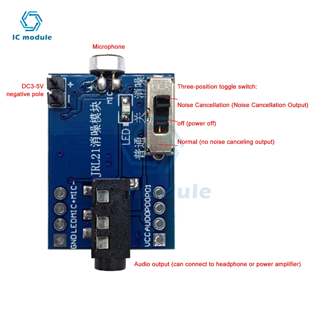 HD Noise Reduction Microphone Module Megaphone Module Real-time Noise Cancellation Movement Vocal Pickup Chip JRL21