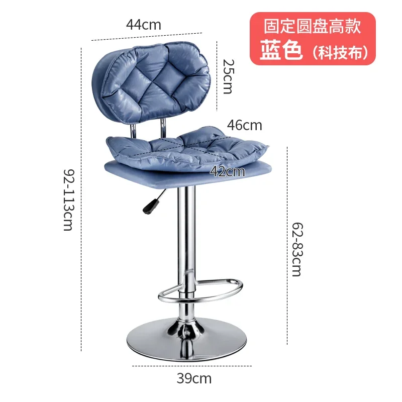 Swivel Wheel Barber Chairs Hairdressing Professional Tattoo Pedicure Barber Chairs Spa Pedicure Cadeira Salon Furniture