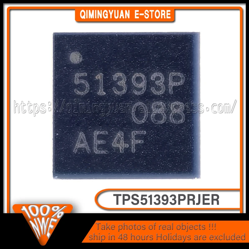 2-10PCS/LOT TPS51393PRJER 51393P QFN20 100% New Original in stock