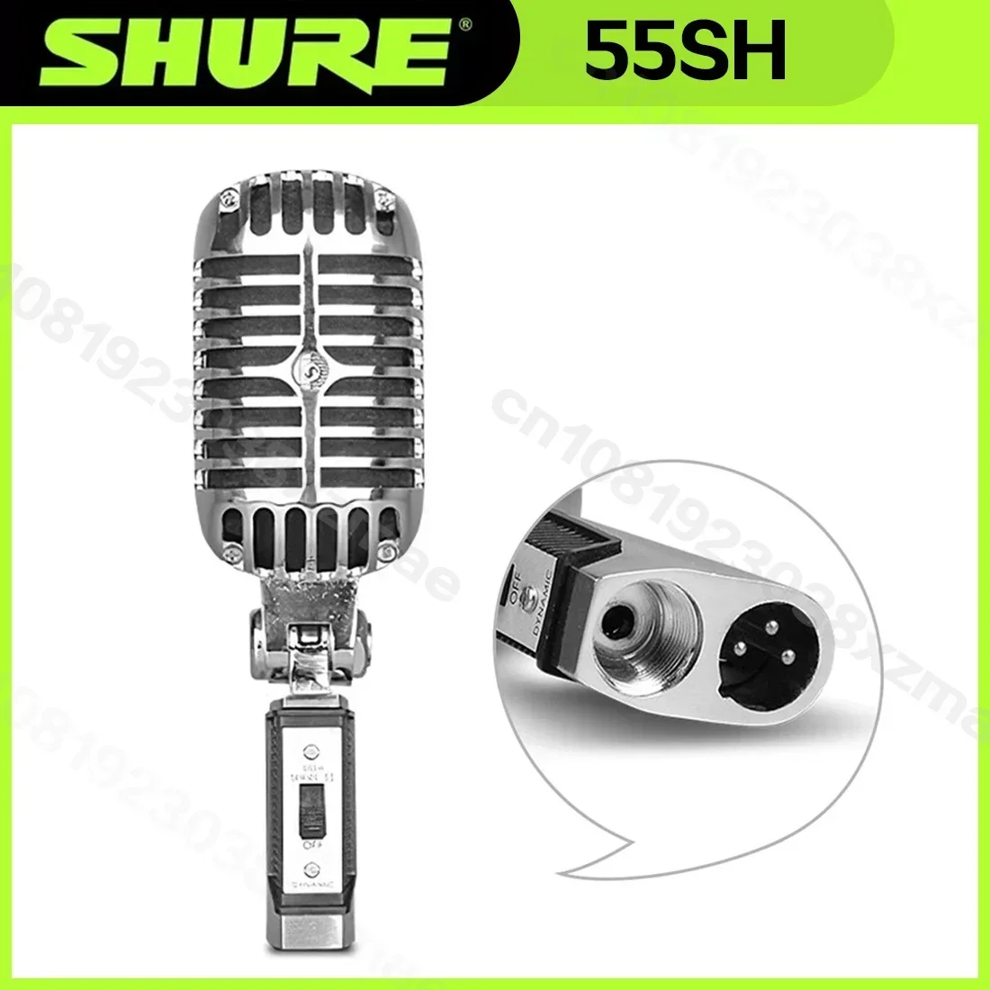 SHURE Shure 55SH 시리즈 II 다이나믹 레트로 마이크 스테이지 퍼포먼스 라이브 앵커 KTV 녹음 마이크 스탠드
