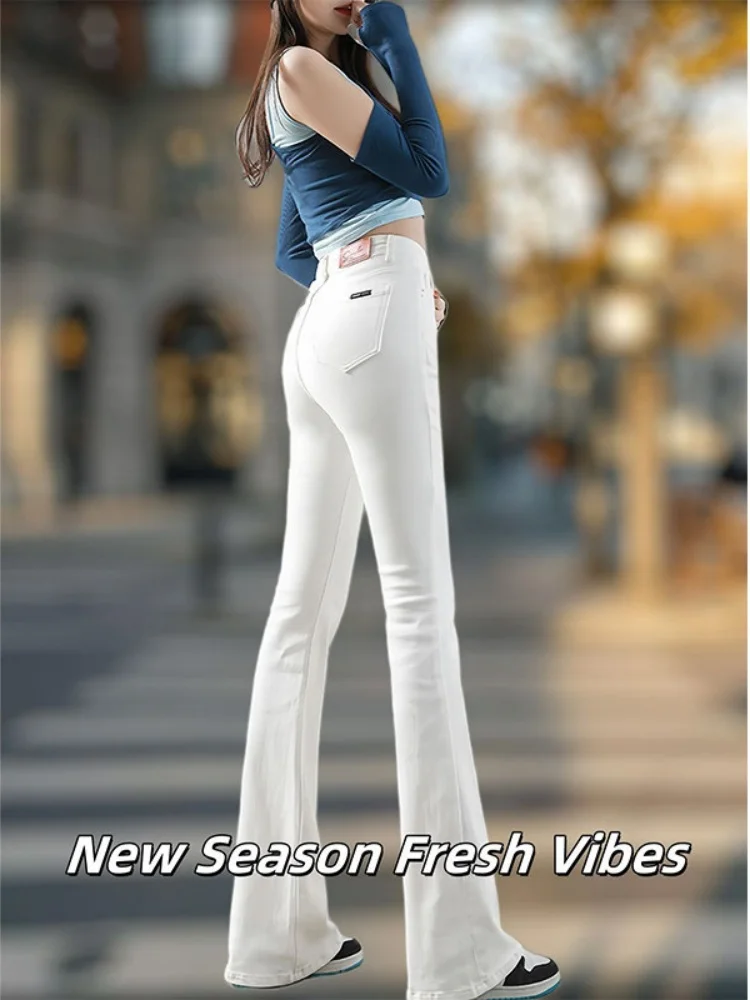 

American Sle Spicy Girl Spring New High Waist Slimming Jeans Women plus Size Casual Bell Bot High Wear Resistant
