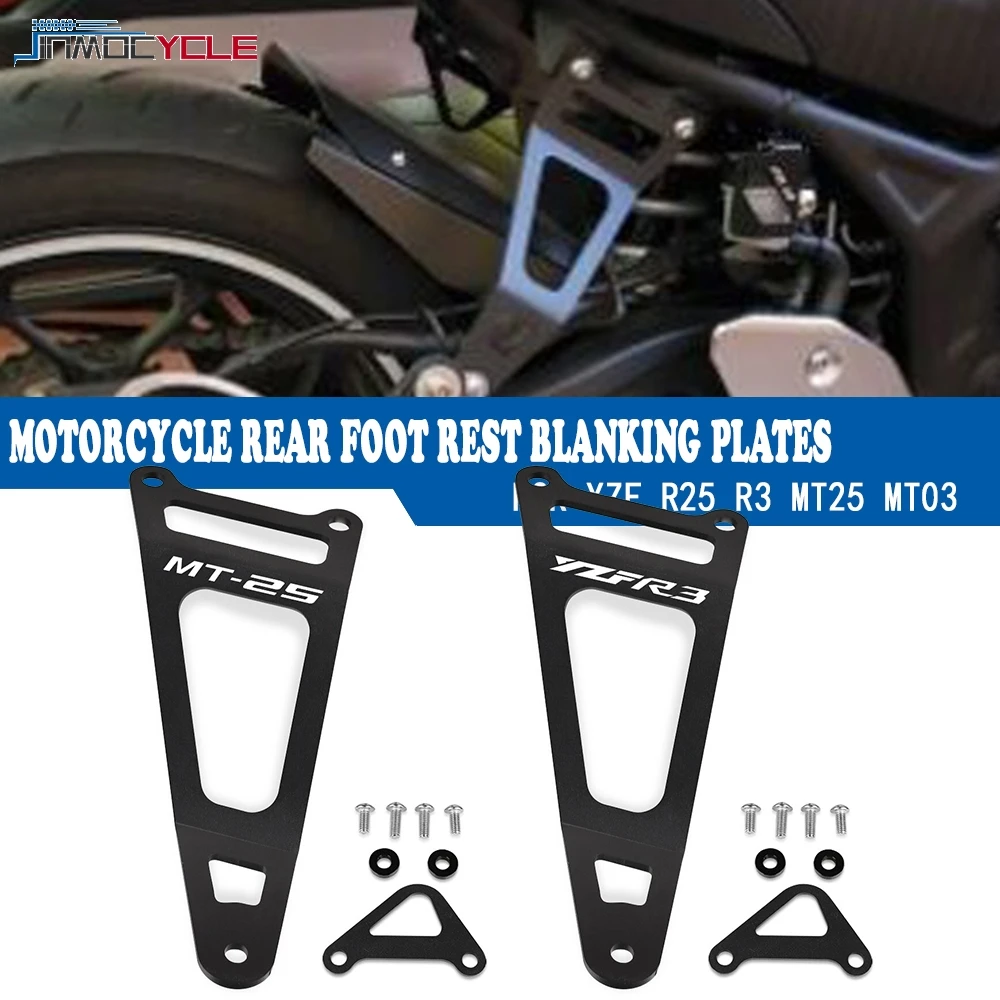 

Motorcycle Exhaust Hanger Bracket Rear Foot Rest Blanking Plates For YAMAHA YZF R25 R3 MT25 MT03 YZF-R25 YZF-R3 MT-25 MT-03 YZF