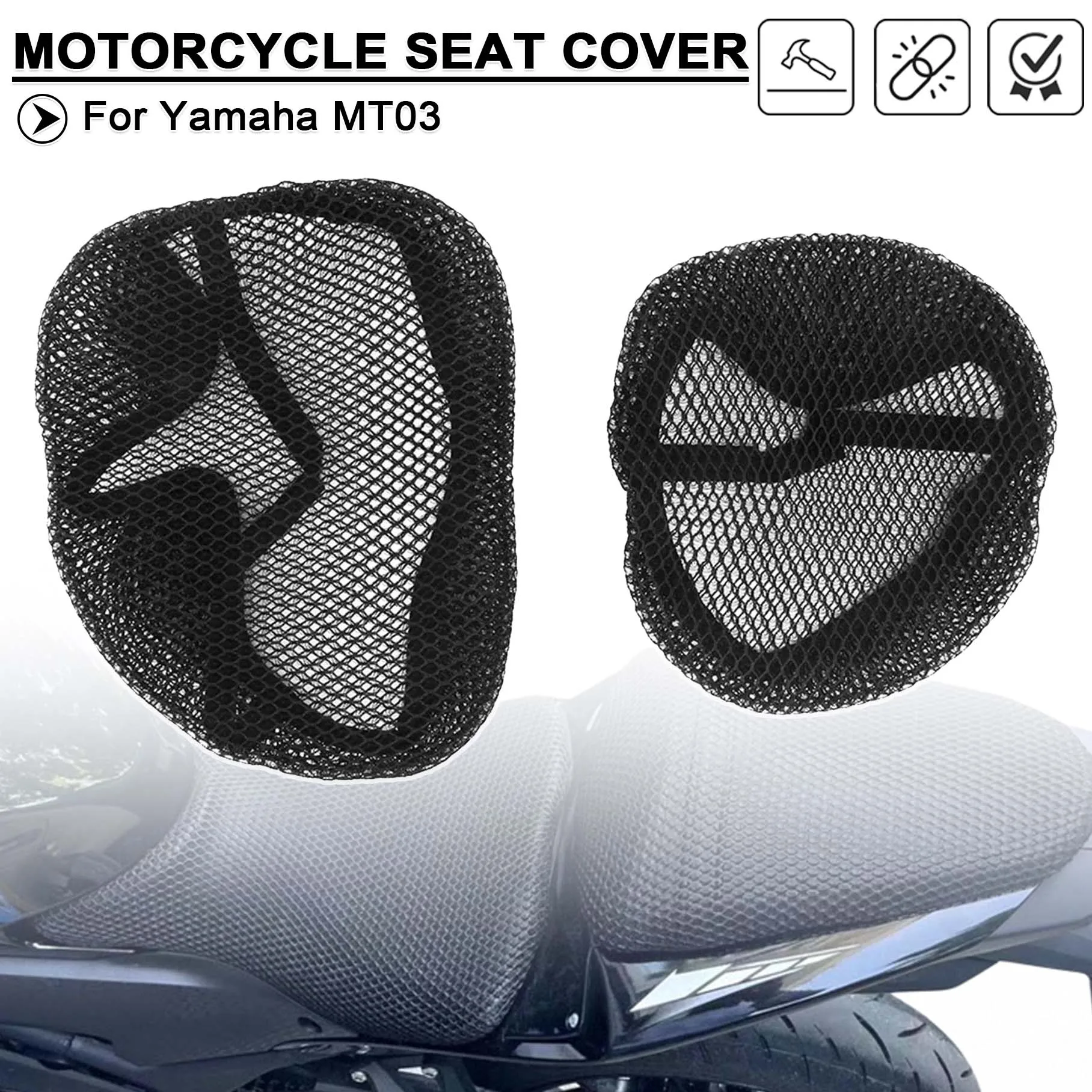 

Для Yamaha MT03 MT-03 03MT 03 MT мотоциклетный 3D сетчатый чехол на сиденье, изоляционная тканевая подушка, дышащее защитное укрытие