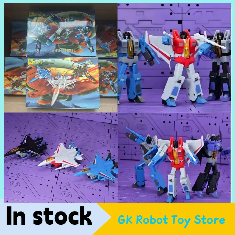 

Transformation Toys in Stock Red Scare Squad Aircraft Transformation Starscream Thundercracker Set Small Scale Collection
