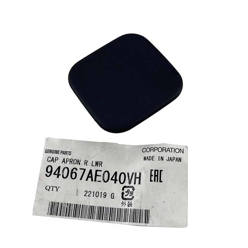 

New Genuine Rear Trim Panel Cap Cover 94067AE040 For Subaru Forester Legacy XV
