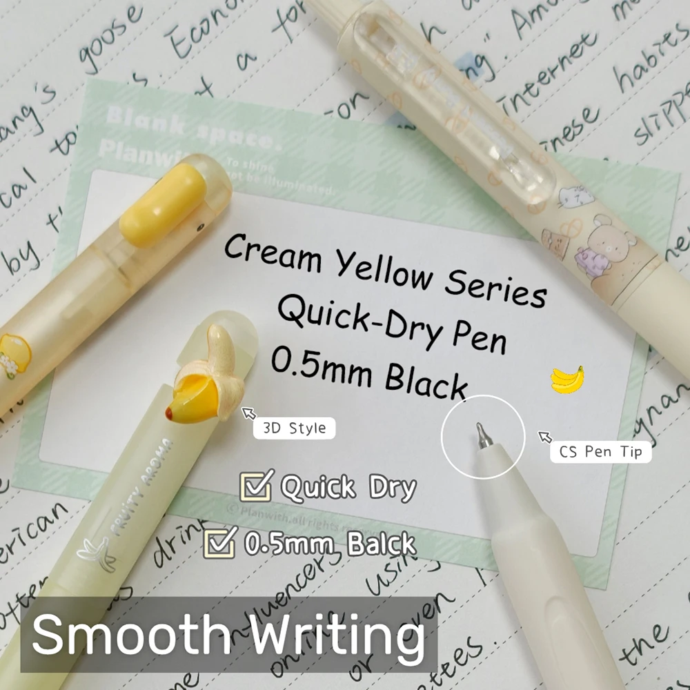 5 Pcs Fun Yellow Style Gel Pen Set 0.5mm Cute Black Quick-Dry Pens Creative Writing Pen For Study and Office Use