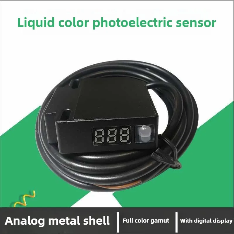 AW-F60 Liquid Color…