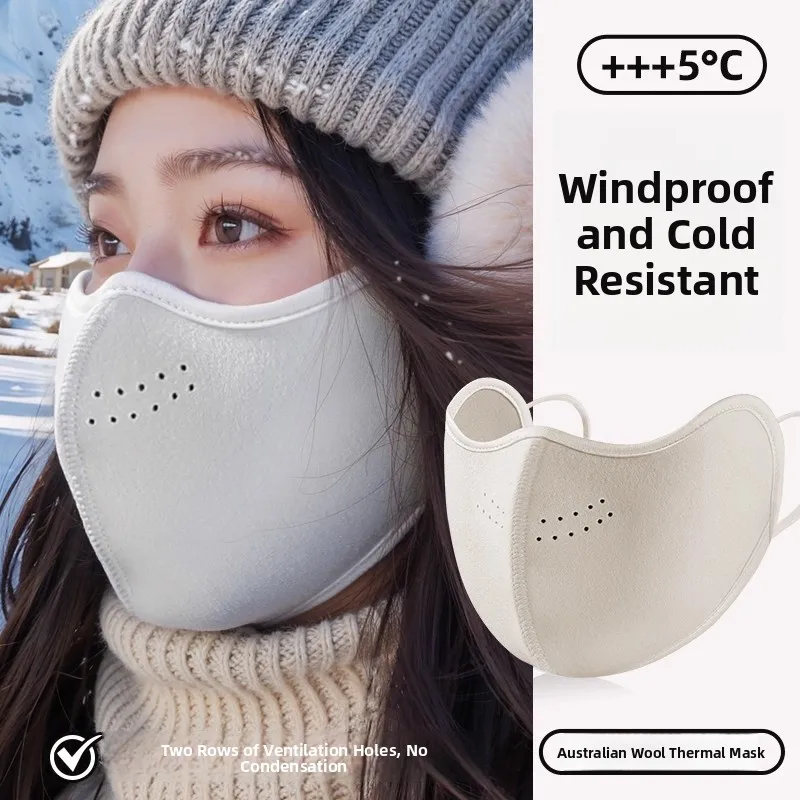 masque-facial-d'hiver-chaud-et-coupe-vent-pour-femmes-anti-gel-grande-valeur-esthetique-couvre-visage-automne-hiver-protection-anti-gel-du-nord-est