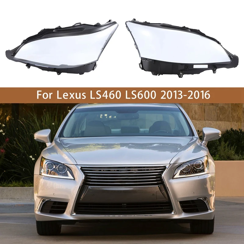 

Чехол для фар Lexus LS460 LS600 13-16, прозрачная крышка для фар