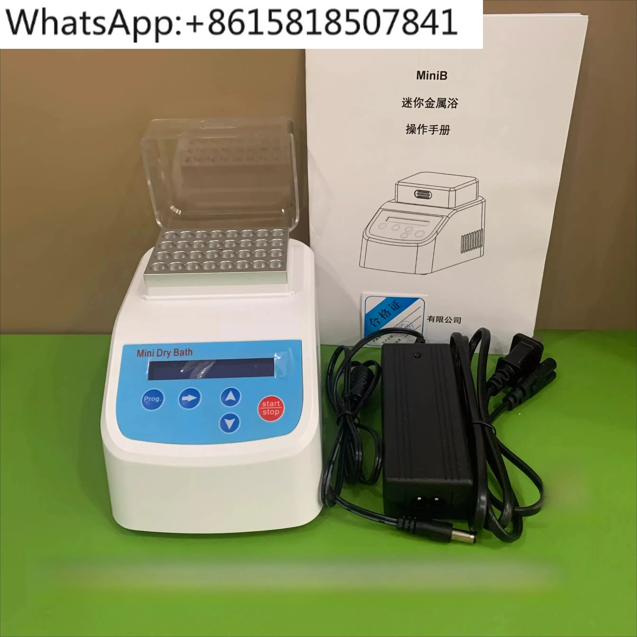 Mini thermostatic metal bath dry thermostat heating and cooling experiment milk detection