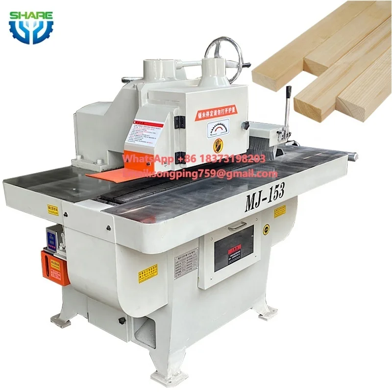 

Automation Other Woodworking Machinery Log Rip Saw Wood Cutting Machine