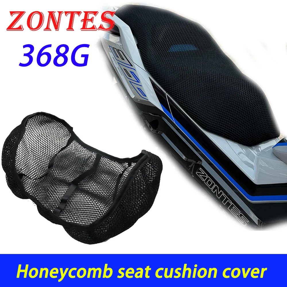 

3D honeycomb seat cushion cover for ZONTES 368G/E/K modification, featuring insulation, breathability, and sun protection