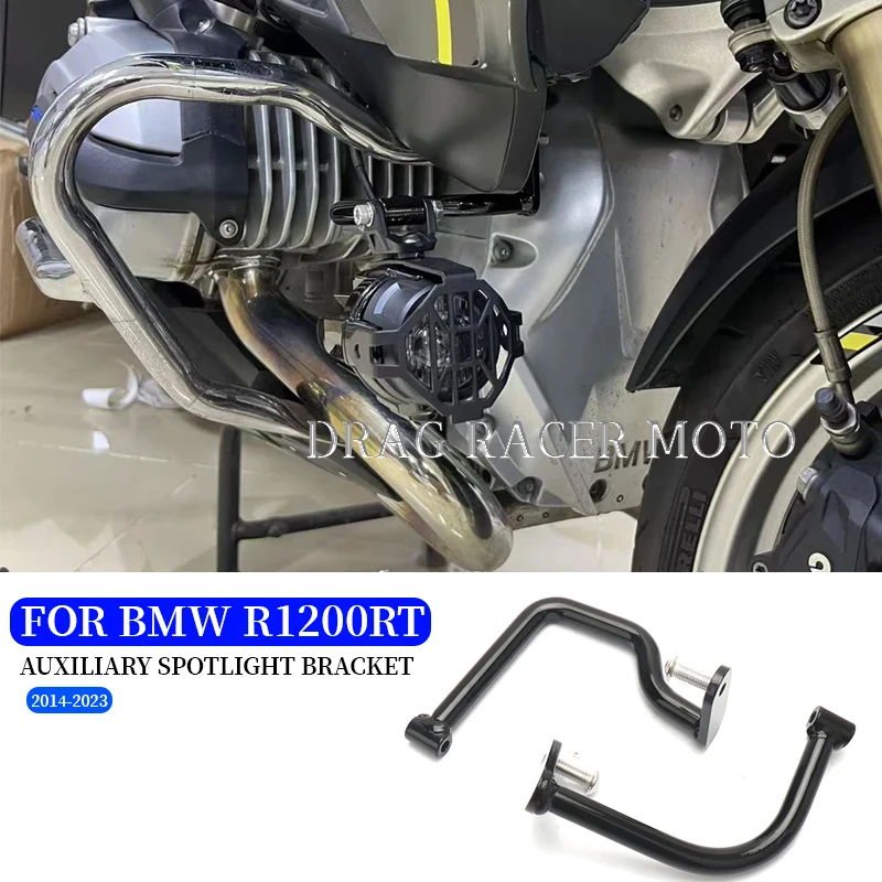 

NEW Retrofitting auxiliary headlights with additional headlight bracketsfog lamp bracket For BMW R1200RT R1250RT 2014-2023