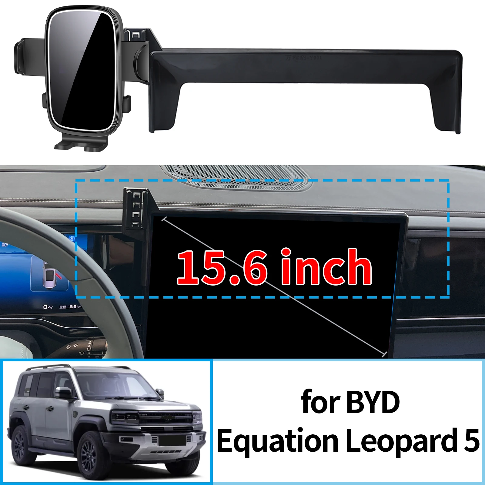 

fit for BYD Equation Leopard 5 2025 2024 2023 Stable Clip-On Phone Holder​​ Mount Screen Base No Vibration​ Car accessoires