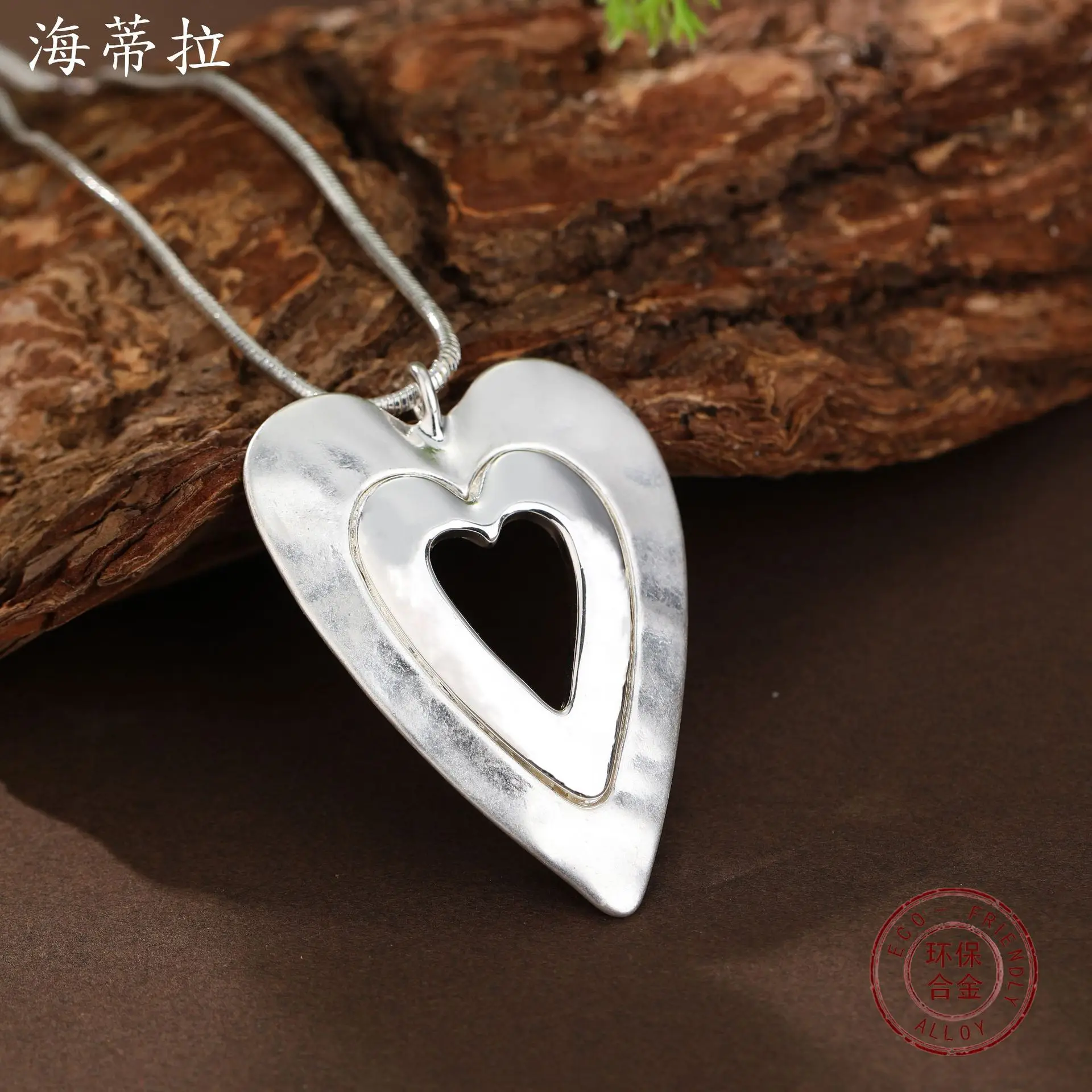 Jewelry DIY accessories hot-selling sand silver bright silver, bright gold contrasting color hollow love long pendant, women's h