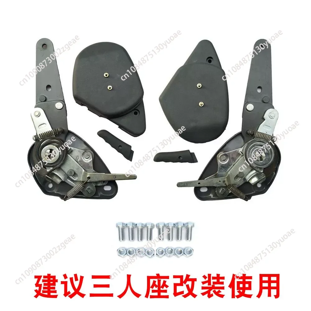 The seat angle adjuster is folded 0 degrees 180 degrees and flattened in the middle row for double adjustment HRH-1B.1PC