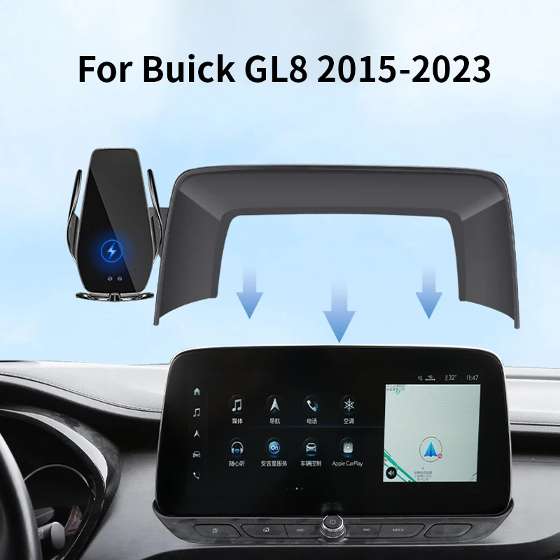 

Car Phone Holder For Buick GL8 2015-2023 screen navigation bracket magnetic new energy wireless charging rack accessories