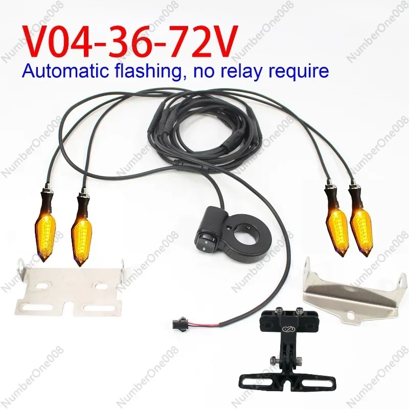 Motorcycle Electric Motorcycle Electric Bicycle V04 12V Turn Signal Waterproof Cable Set