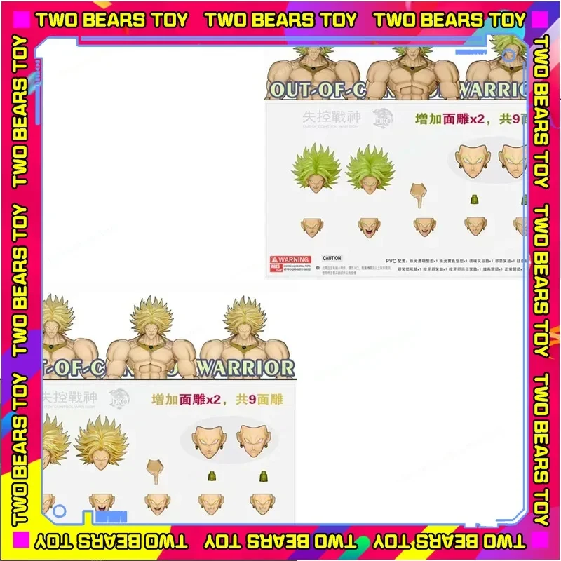 

DKO Toys Dragon Ball Z Beast Deities Kong Studio Super Saiyan Broly B010L B011L Аксессуары для головы Аниме Фигурка Подарки