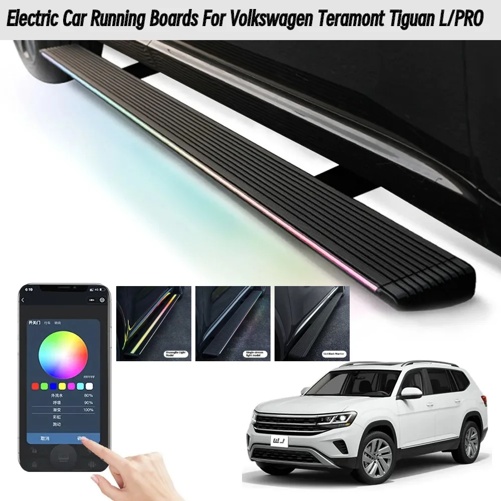 

Автоматические выдвижные подножки для Volkswagen Teramont Tiguan L/PRO, электрические боковые ступеньки со светодиодной подсветкой, ступеньки из алюминиевого сплава