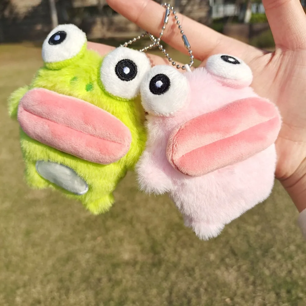 New Sausage Mouth Frog Pendant Keychain Ugly Cute Bag Keyring Cartoon Special Hanging Ornaments Gift