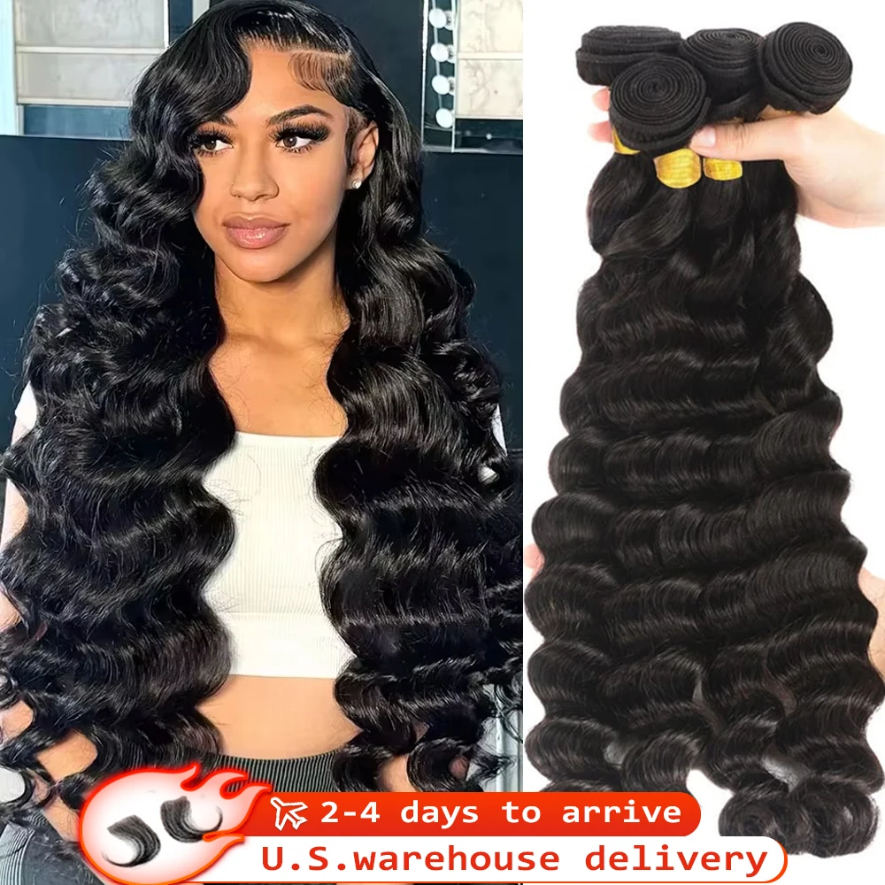 

30 36-дюймовых вьющихся пучков 100% необработанных человеческих волос 3 4 пучка 16A Необработанные волосы для наращивания Бразильские водные свободные пучки глубоких волн