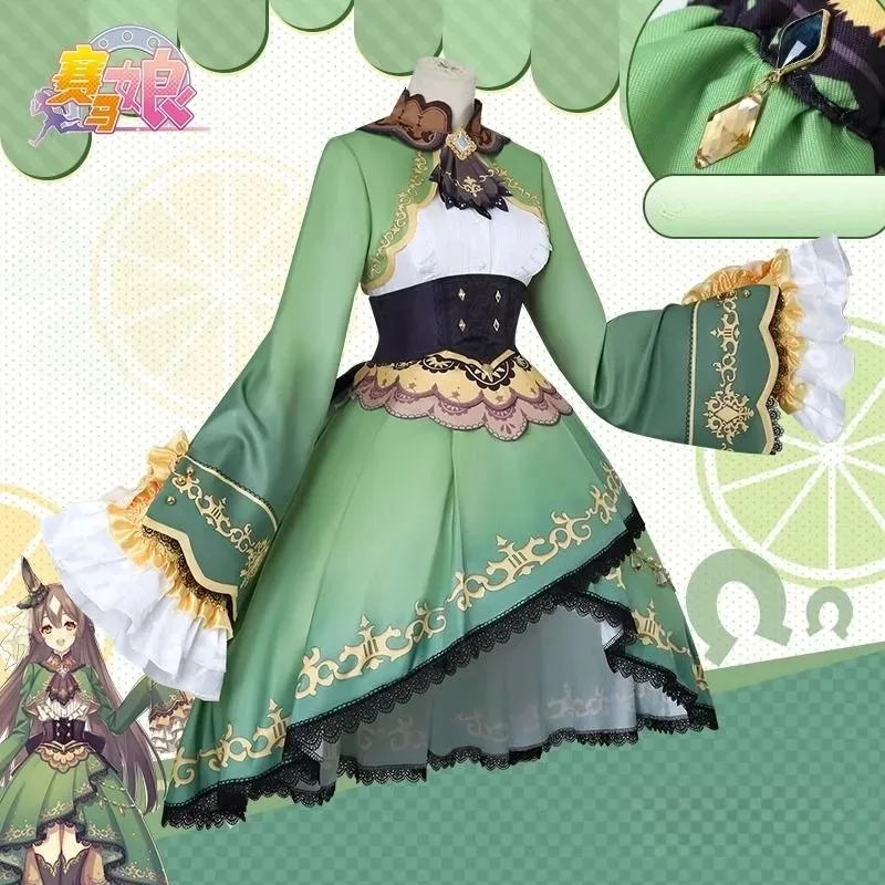 

DY20Anime Satono Diamond Cosplay Costume Umamusume Pretty Derby Carnival Uniform Halloween Party Dress Up Women Girls Game Outfi